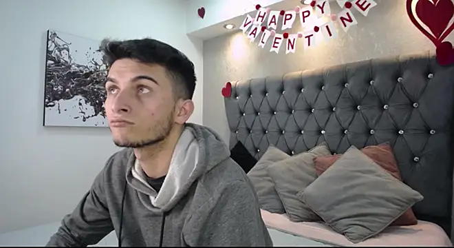 Snapshot of MrWilliseo chatting on 02.14.25 MrWilliseo online show from 02.14.25