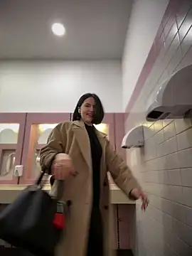 meow girl online show from 12.21.24