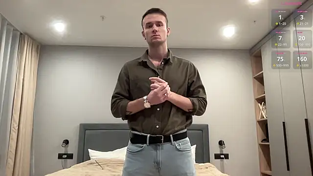 Snapshot of cute_mark chatting on 11.11.25 cute mark online show from 11.11.25