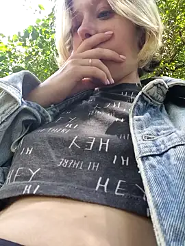 Public Katrisha online show from 02.17.26