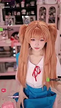 Snapshot of buluuuuuu chatting on 11.18.25 buluuuuuu online show from 11.18.25