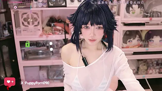 Snapshot of buluuuuuu chatting on 11.28.25 buluuuuuu online show from 11.28.25