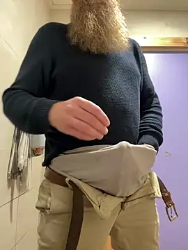 Snapshot of Ice_mannHH chatting on 12.05.24 Ice mannHH online show from 12.05.24