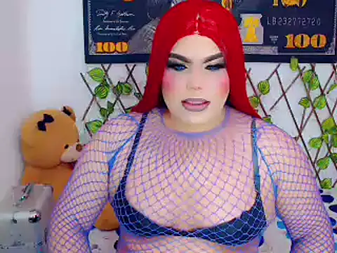 Snapshot of ailen_ts_ chatting on 12.08.24 ailen ts  online show from 12.08.24