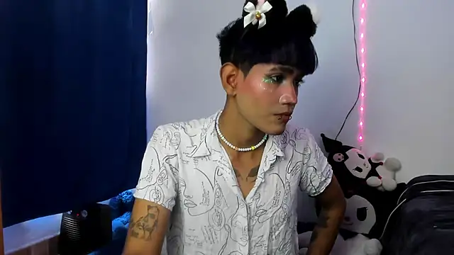 andrew uwu  online show from 10.07.25