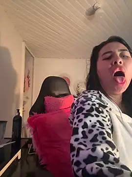 Anily Lovely online show from 03.18.26