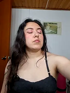 Emi chik online show from 04.29.26