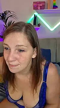 Snapshot of AmazingCurvy chatting on 09.08.25 AmazingCurvy online show from 09.08.25