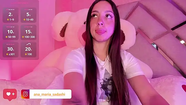 Snapshot of sadashi_moon_ chatting on 12.01.25 sadashi moon online show from 12.01.25