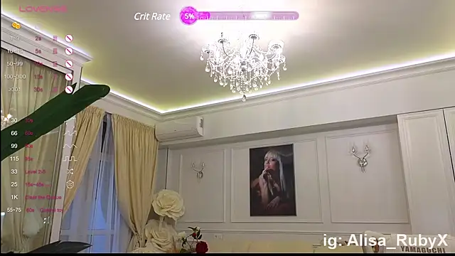 Alisa Ruby online show from 01.18.25