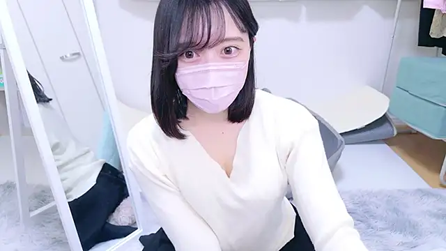 Snapshot of Yurie_ chatting on 12.11.24 Yurie online show from 12.11.24
