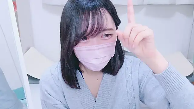 Snapshot of Yurie_ chatting on 12.15.24 Yurie online show from 12.15.24