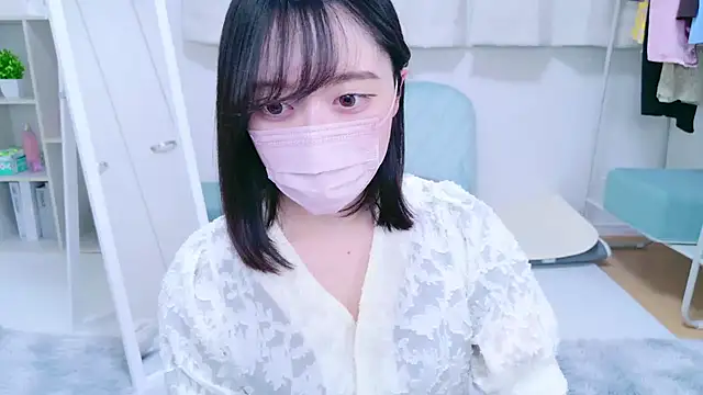 Snapshot of Yurie_ chatting on 12.21.24 Yurie online show from 12.21.24