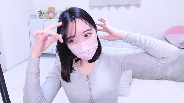 Snapshot of Yurie_ chatting on 01.25.25 Yurie online show from 01.25.25