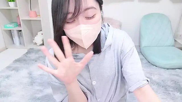 Snapshot of Yurie_ chatting on 01.29.25 Yurie online show from 01.29.25