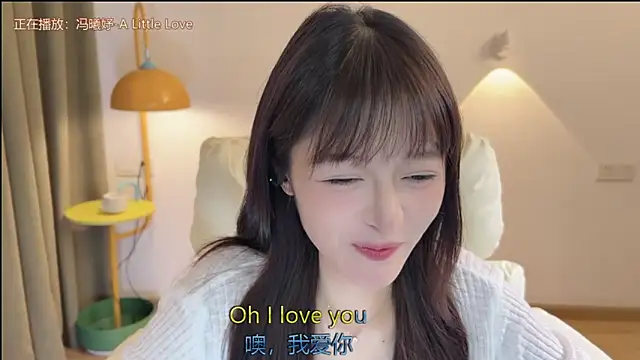 xiaodaibabyy online show from 09.15.25