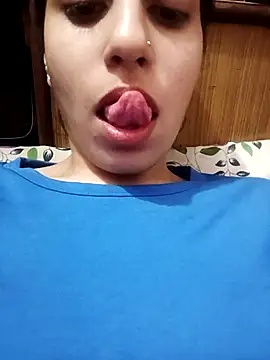 Snapshot of InLero chatting on 02.20.25 InLero online show from 02.20.25