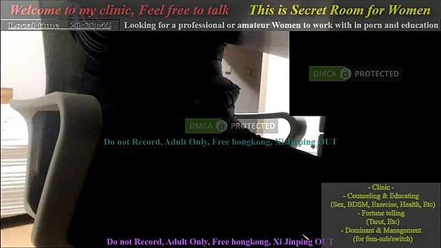 swlalagun online show from 01.29.25