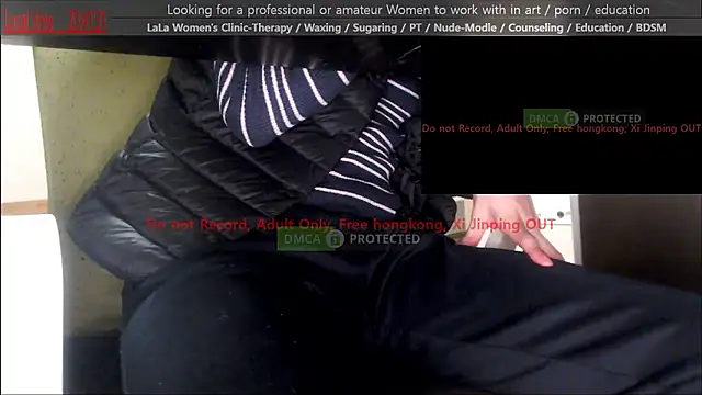 swlalagun online show from 11.14.25