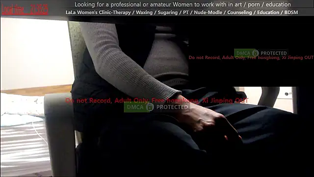 swlalagun online show from 12.14.25