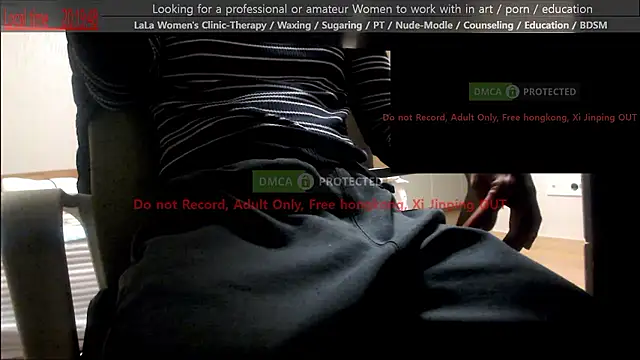 swlalagun online show from 04.19.26