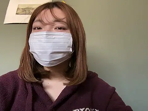 Snapshot of _Yui_ chatting on 01.15.25  Yui  online show from 01.15.25