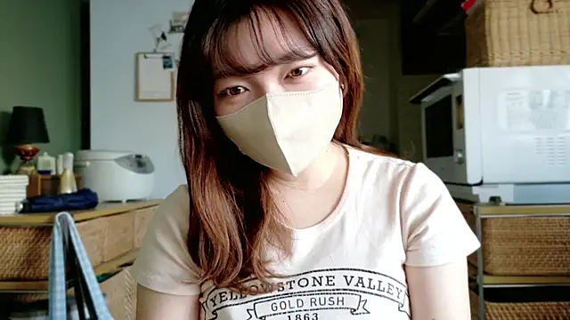 Snapshot of _Yui_ chatting on 09.25.25  Yui  online show from 09.25.25