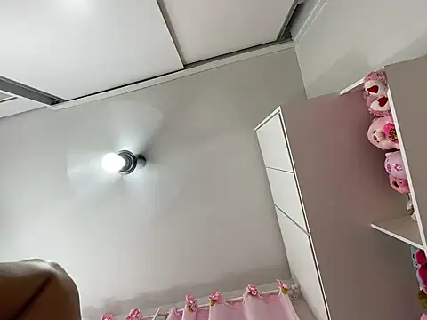 Snapshot of lariic chatting on 03.17.25 lariic online show from 03.17.25