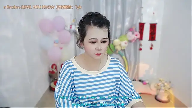 Fan ting online show from 04.23.26