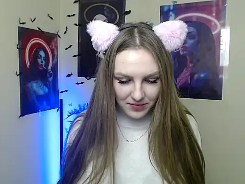 Snapshot of _AlMamiyy_ chatting on 11.08.25 AlMamiyy online show from 11.08.25