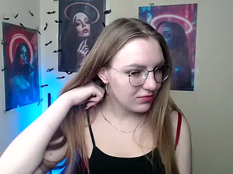 Snapshot of _AlMamiyy_ chatting on 11.16.25 AlMamiyy online show from 11.16.25