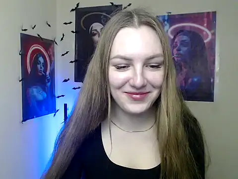 Snapshot of _AlMamiyy_ chatting on 11.21.25 AlMamiyy online show from 11.21.25