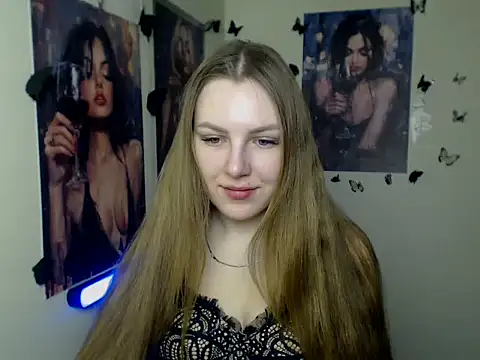 Snapshot of _AlMamiyy_ chatting on 11.22.25 AlMamiyy online show from 11.22.25