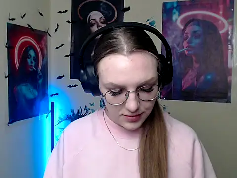 Snapshot of _AlMamiyy_ chatting on 12.14.25 AlMamiyy online show from 12.14.25