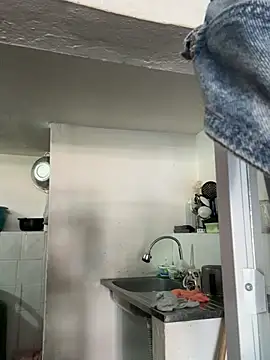 siri duque online show from 01.14.26