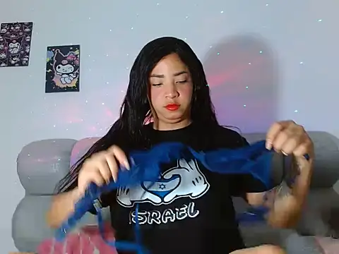 Kylie martinez online show from 07.13.26