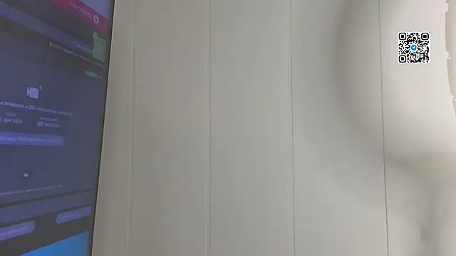 Snapshot of Ron_Vils chatting on 11.17.25 Ron Vils online show from 11.17.25