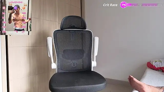 Snapshot of Cristopher23_ chatting on 07.31.26 Cristopher23 online show from 07.31.26