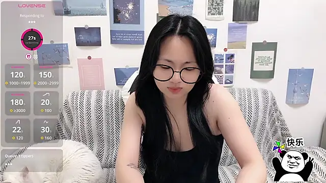 Snapshot of LiLiYbaby chatting on 01.08.26 LiLiYbaby online show from 01.08.26