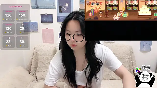 Snapshot of LiLiYbaby chatting on 01.13.26 LiLiYbaby online show from 01.13.26