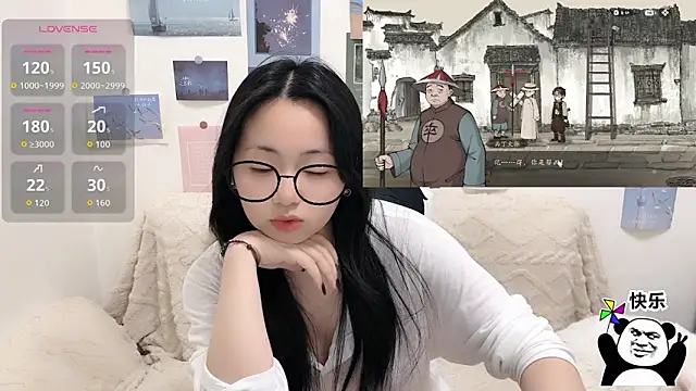 Snapshot of LiLiYbaby chatting on 01.14.26 LiLiYbaby online show from 01.14.26
