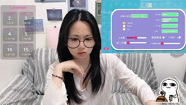 Snapshot of LiLiYbaby chatting on 03.31.26 LiLiYbaby online show from 03.31.26