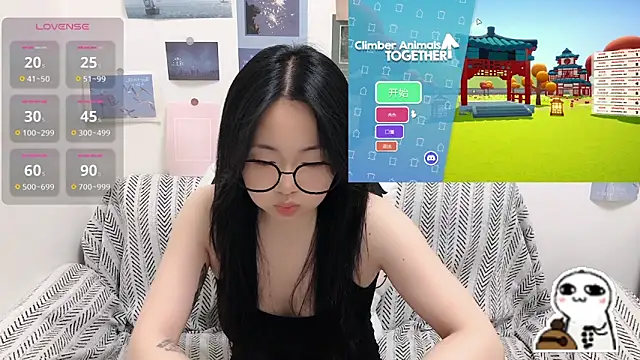 Snapshot of LiLiYbaby chatting on 04.01.26 LiLiYbaby online show from 04.01.26