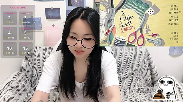 Snapshot of LiLiYbaby chatting on 04.08.26 LiLiYbaby online show from 04.08.26