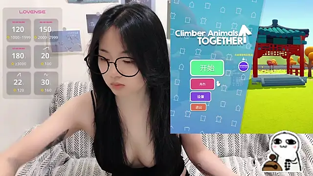 Snapshot of LiLiYbaby chatting on 05.12.26 LiLiYbaby online show from 05.12.26