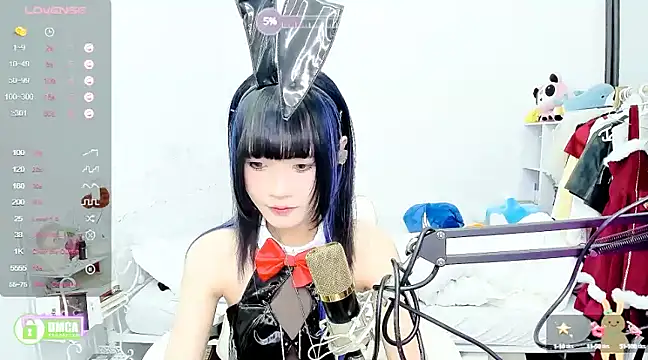 Snapshot of RassieRaph chatting on 12.26.24 RassieRaph online show from 12.26.24