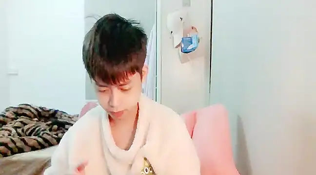 FFFFZ189 online show from 12.14.24