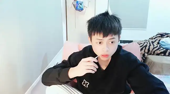 FFFFZ189 online show from 01.12.25