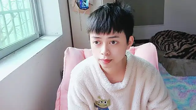 FFFFZ189 online show from 01.17.25