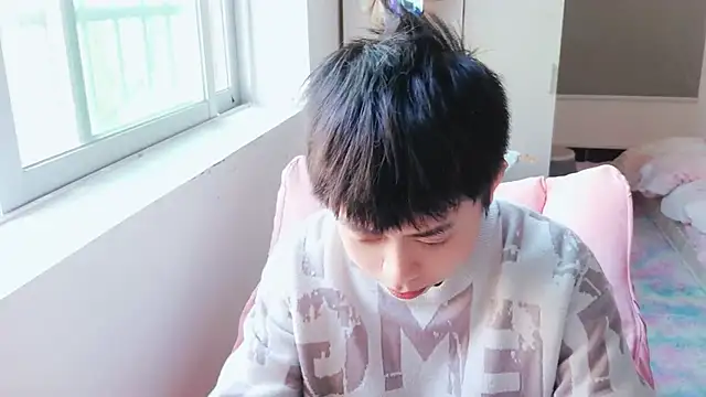 FFFFZ189 online show from 01.20.25